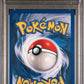 Magneton Holo Shadowless PSA 5 1999 Pokemon Base Set Shadowless #9