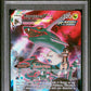 Rayquaza VMAX PSA 10 2022 Pokemon Sword & Shield Silver Tempest #TG20