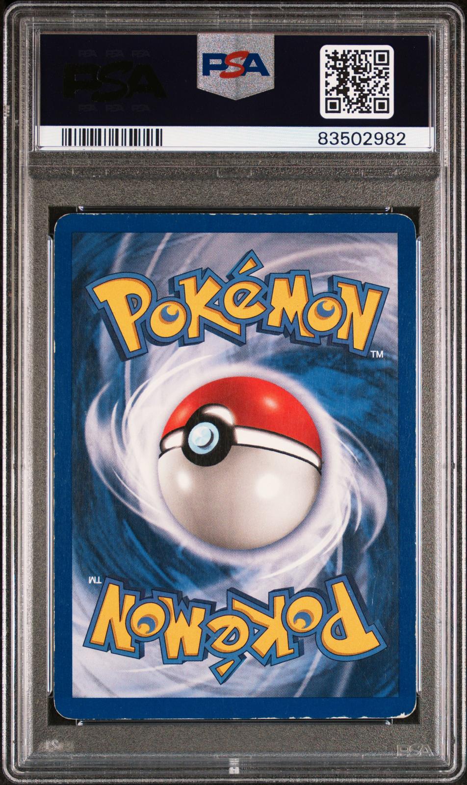 Gyarados Holo Shadowless PSA 4 1999 Pokemon Base Set Shadowless #6