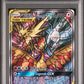 Moltres & Zapdos & Articuno GX PSA 10 2019 Pokemon Sm Black Star Promo #SM210
