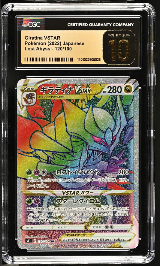 Giratina VSTAR CGC Pristine 10 2022 Lost Abyss #120/100