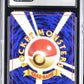 Blaine's Arcanine Holo CGC 10 1999 Gym 2: Challenge from the Darkness #059