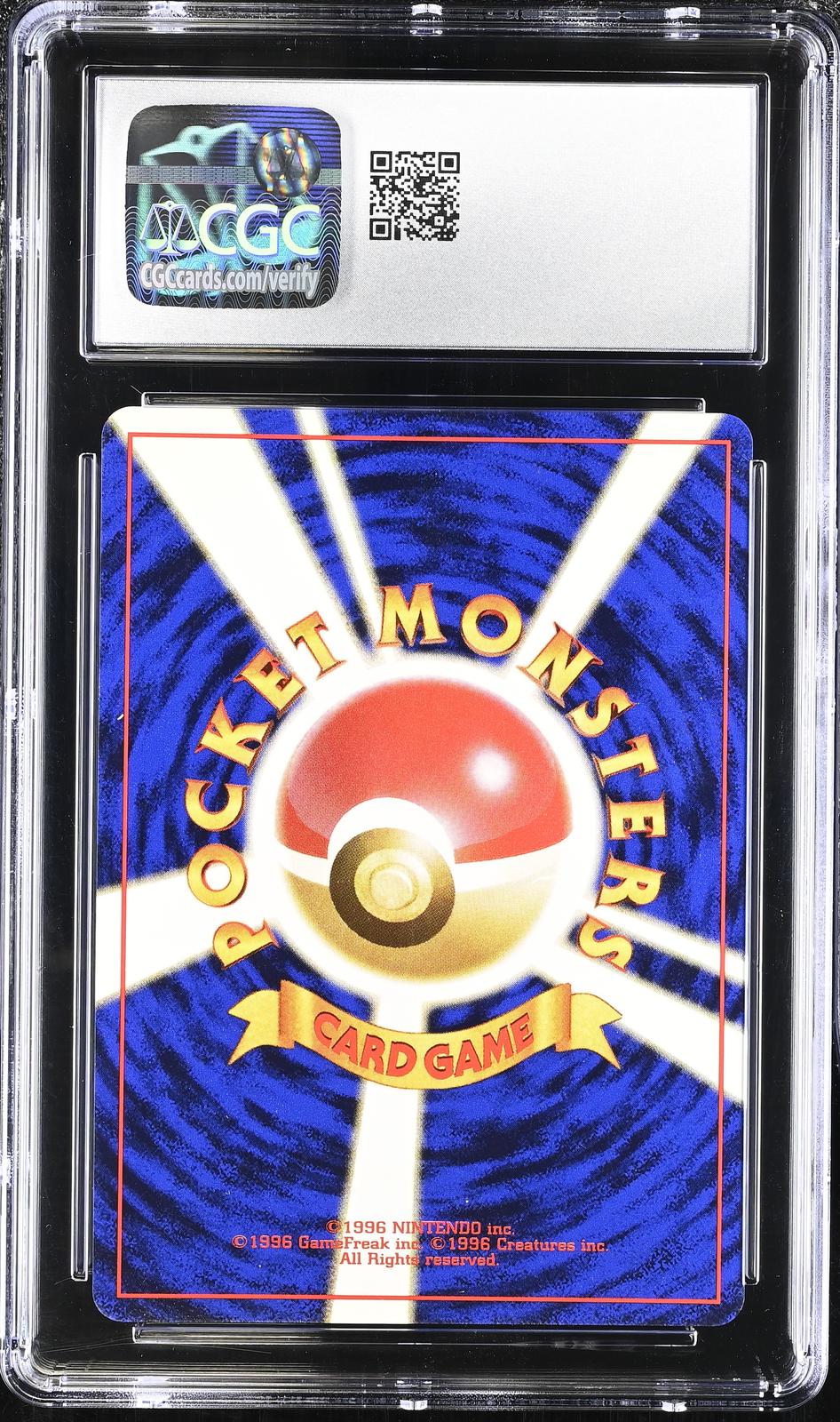 Blaine's Arcanine Holo CGC 10 1999 Gym 2: Challenge from the Darkness #059
