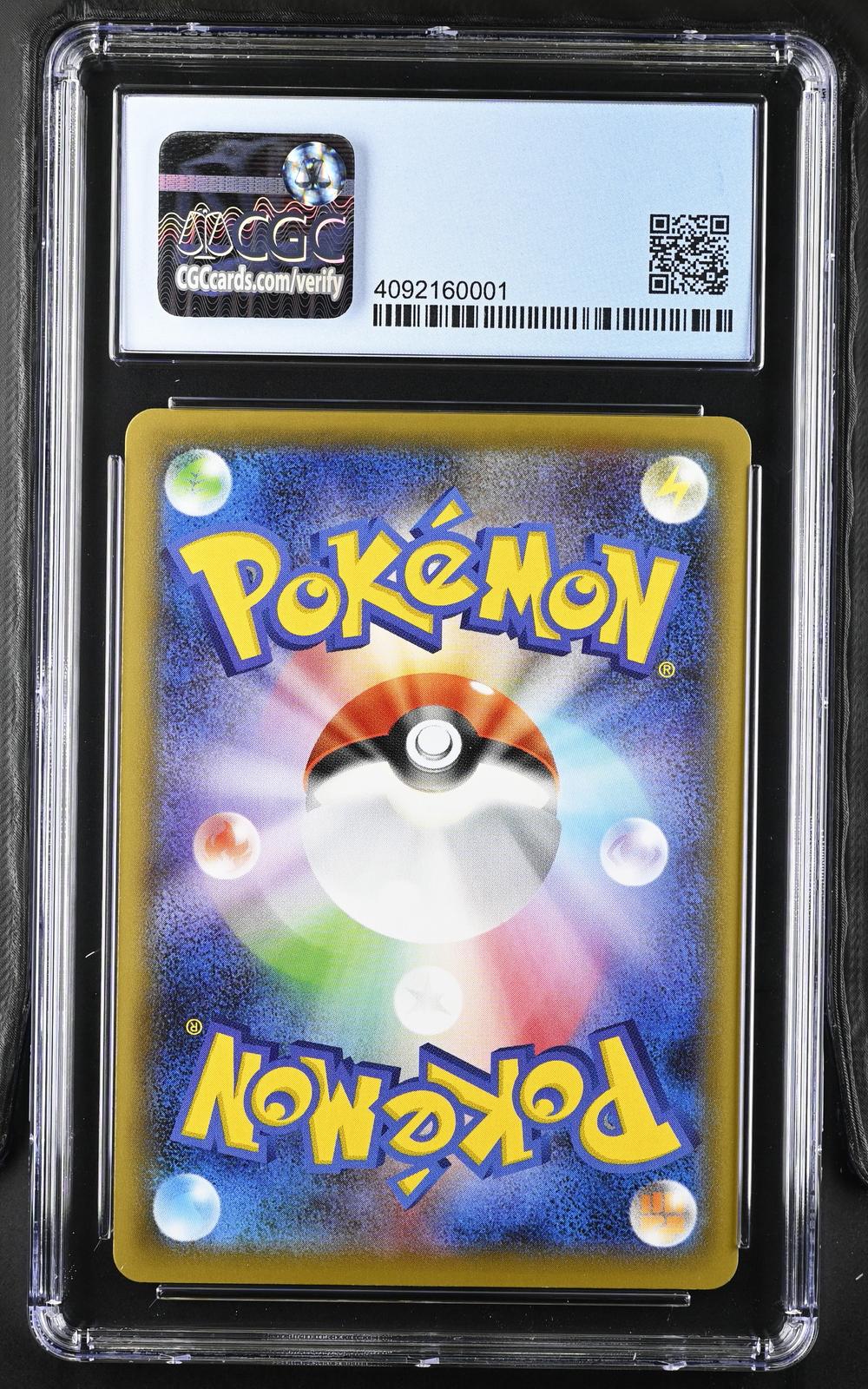 Snorlax CGC BLUE LABEL 9.5 2021 Matchless Fighters #093/070 - NEW CGC 10