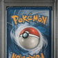 Ash Greninja EX Promo A.G. EX Box PSA 1 2016 Pokemon XY Black Star Promo #XY133