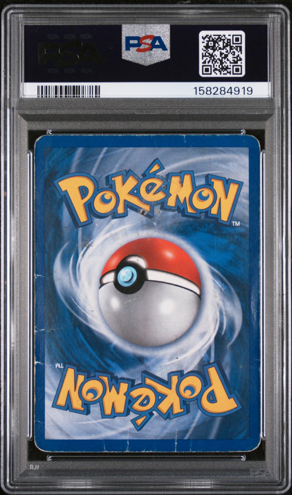 Aggron ex Holo PSA 1 2006 Pokemon EX Crystal Guardians #89 - LOW POP