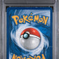 Raikou Reverse Holo PSA 1 2007 Diamond & Pearl Secret Wonders #16 - POP 2