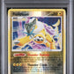 Raikou Reverse Holo PSA 1 2007 Diamond & Pearl Secret Wonders #16 - POP 2