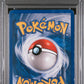 Shelgon Reverse Holo PSA 1 2005 Pokemon EX Delta Species #53 - POP 1