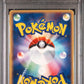 Moltres ex Holo PSA 1 2004 Pokemon Japanese Flight Of Legends #024 - POP 3