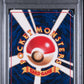 Venusaur Holo PSA 1 1996 Pokemon Japanese Basic #3