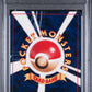 Raikou Holo PSA 1 2000 Pokemon Japanese Neo 3 #243 - POP 16
