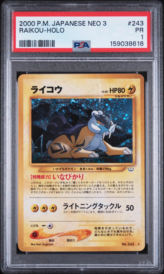 Raikou Holo PSA 1 2000 Pokemon Japanese Neo 3 #243 - POP 16