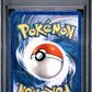 Latios Holo PSA 1 2004 Pokemon EX Trainer Kit Latios #2 - POP 24