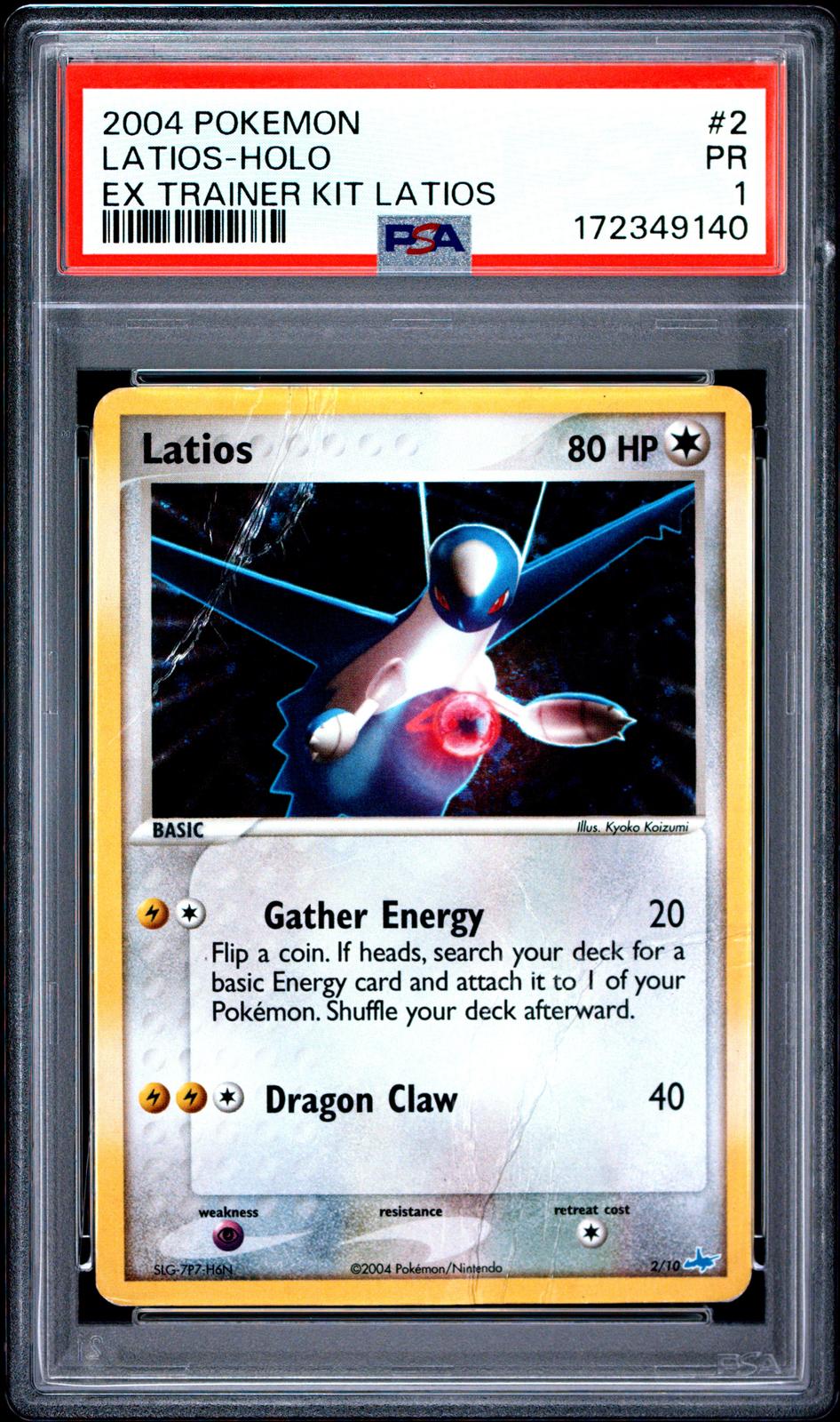 Latios Holo PSA 1 2004 Pokemon EX Trainer Kit Latios #2 - POP 24