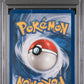 Latios PSA 1 2006 Pokemon EX Holon Phantoms #22 - POP 5