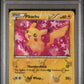 Pikachu PSA 1 2013 B&W Legendary Treasures Radiant Collection #RC7 - LOW POP