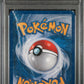 Garchomp C Lv.X Holo PSA 1 2009 Diamond & Pearl Black Star Promo #DP46 - LOW POP