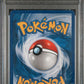 Lucario Lv.X Holo PSA 1 2007 Diamond & Pearl Black Star Promo #DP12 - LOW POP