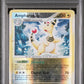 Ampharos Reverse Holo PSA 1 2007 Diamond & Pearl Secret Wonders #1 - POP 1