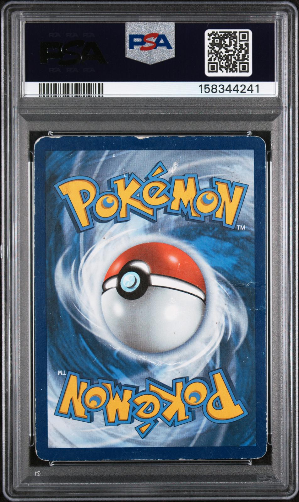 Tyranitar V PSA 1 2021 Pokemon Sword & Shield Battle Styles #155 - POP 23
