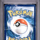 Kangaskhan EX PSA 1 2014 Pokemon XY Flashfire #78 - POP 2