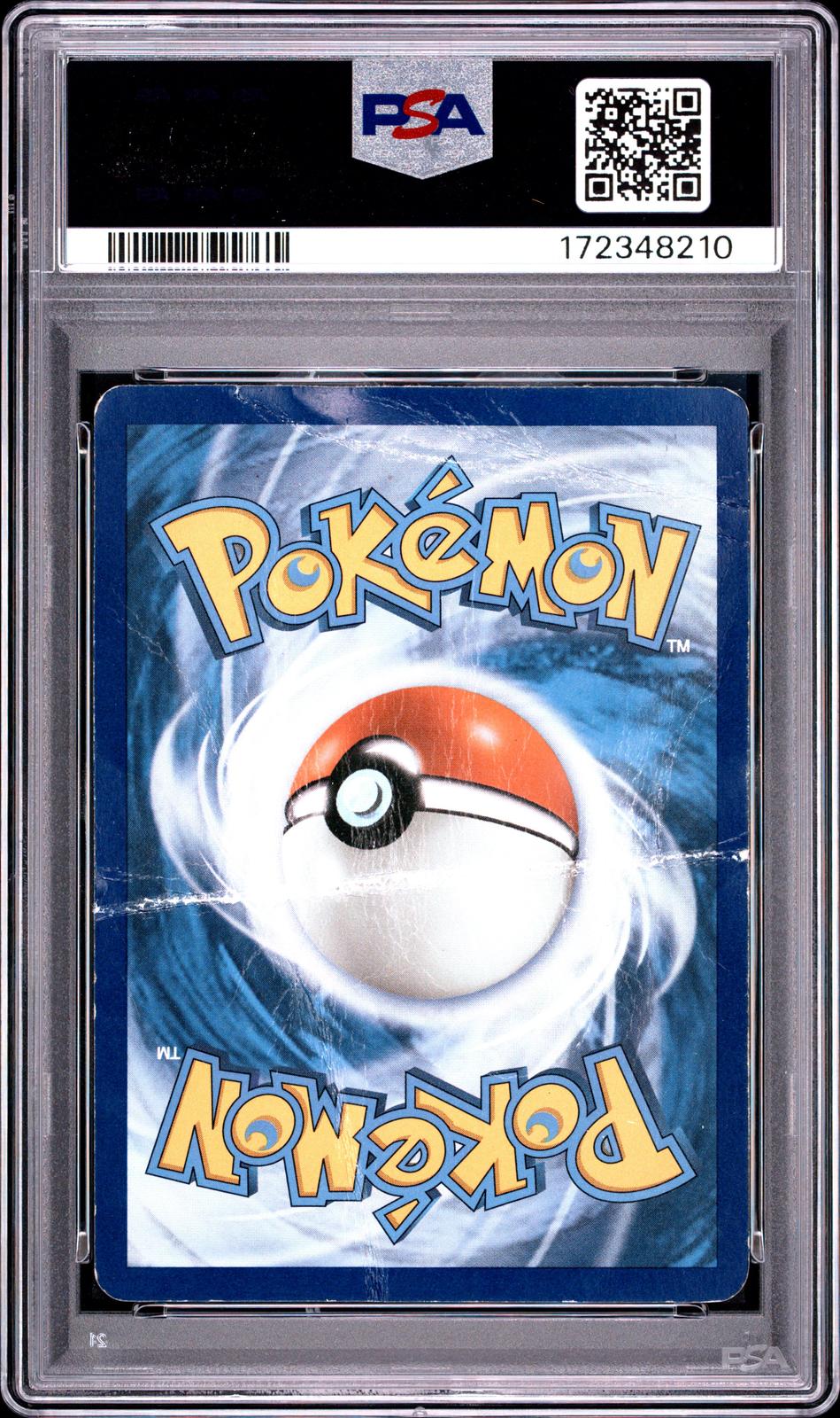 Kangaskhan EX PSA 1 2014 Pokemon XY Flashfire #78 - POP 2