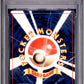 Dark Blastoise Holo PSA 1 1997 Pokemon Japanese Rocket #9