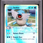 Aqua's Sealeo Reverse Holo PSA 1 2004 EX Team Magma Vs Team Aqua #31 - POP 1