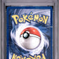 Pikachu Movie Promo PSA 1 1999 Pokemon Game Movie #4