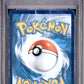Lumineon V PSA 1 2022 Pokemon Sword & Shield Brilliant Stars #156 - POP 1