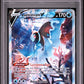 Lumineon V PSA 1 2022 Pokemon Sword & Shield Brilliant Stars #156 - POP 1