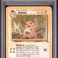 Raichu Holo PSA 1 1999 Pokemon Fossil #14