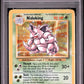 Nidoking Holo PSA 1 1999 Base Set #11