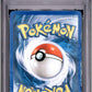 Mawile Holo PSA 1 2006 Pokemon EX Crystal Guardians #9 - POP 1