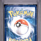 Umbreon Gold Star PSA 1 2021 Celebrations Classic Collection #17 - POP 17