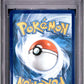 Whirlipede PSA 1 2025 Pokemon Blk En Black Bolt #133 - POP 1