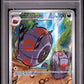 Whirlipede PSA 1 2025 Pokemon Blk En Black Bolt #133 - POP 1