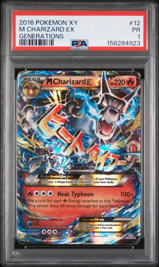 M Charizard EX PSA 1 2016 Pokemon XY Generations #12