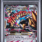 M Metagross EX PSA 1 2014 Pokemon XY Black Star Promo #XY35 - LOW POP
