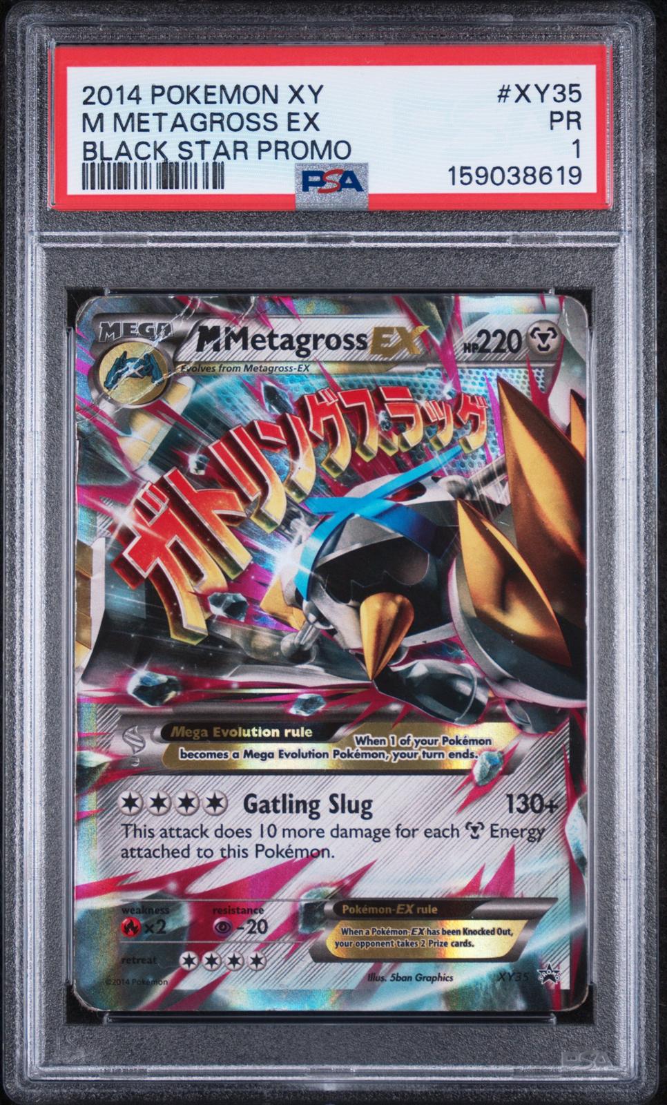 M Metagross EX PSA 1 2014 Pokemon XY Black Star Promo #XY35 - LOW POP