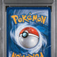 Xerneas EX PSA 1 2014 Pokemon XY #146 - POP 11
