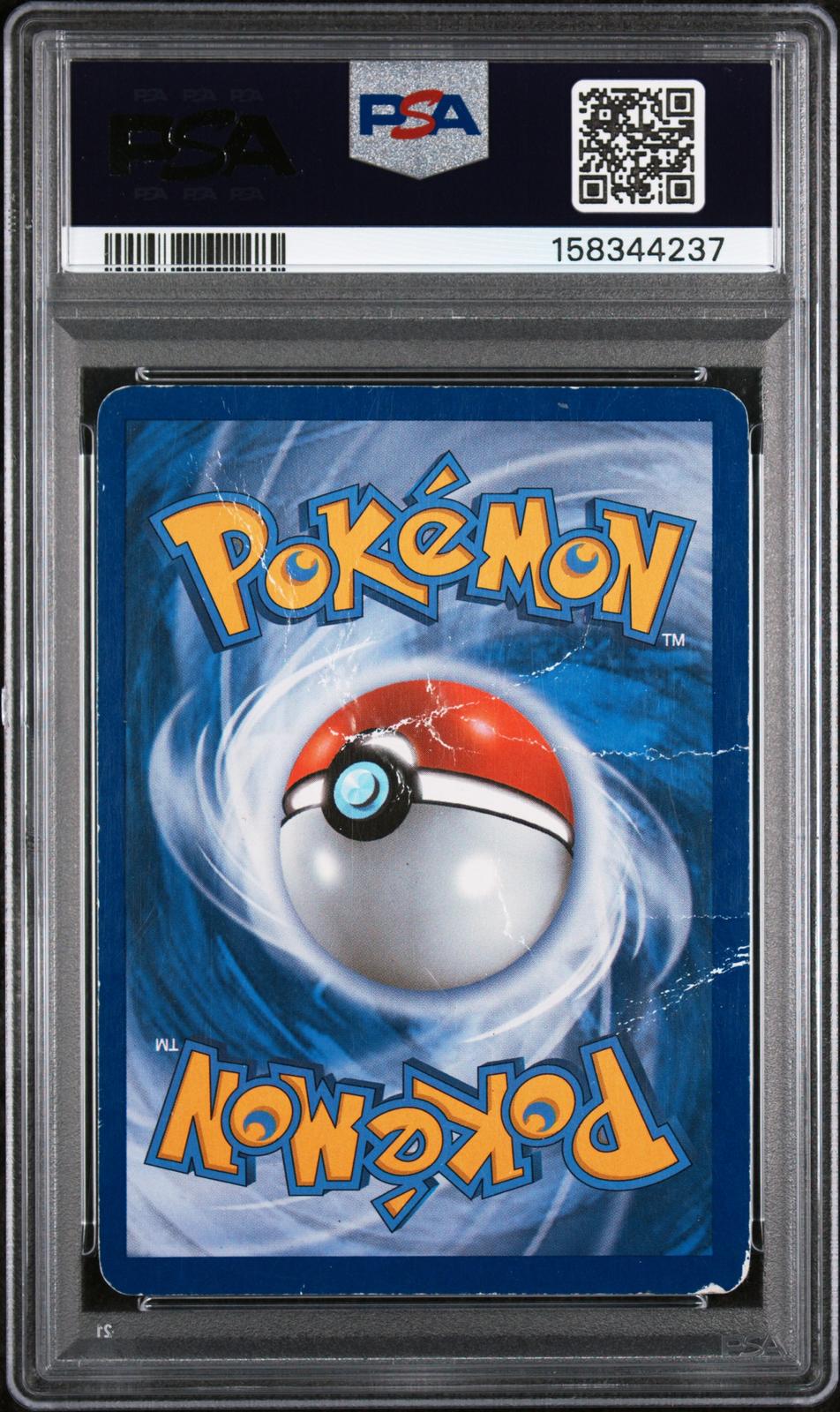 Xerneas EX PSA 1 2014 Pokemon XY #146 - POP 11