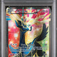 Xerneas EX PSA 1 2014 Pokemon XY #146 - POP 11