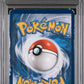 Blastoise EX PSA 1 2014 Pokemon XY Black Star Promo #XY30 - POP 12