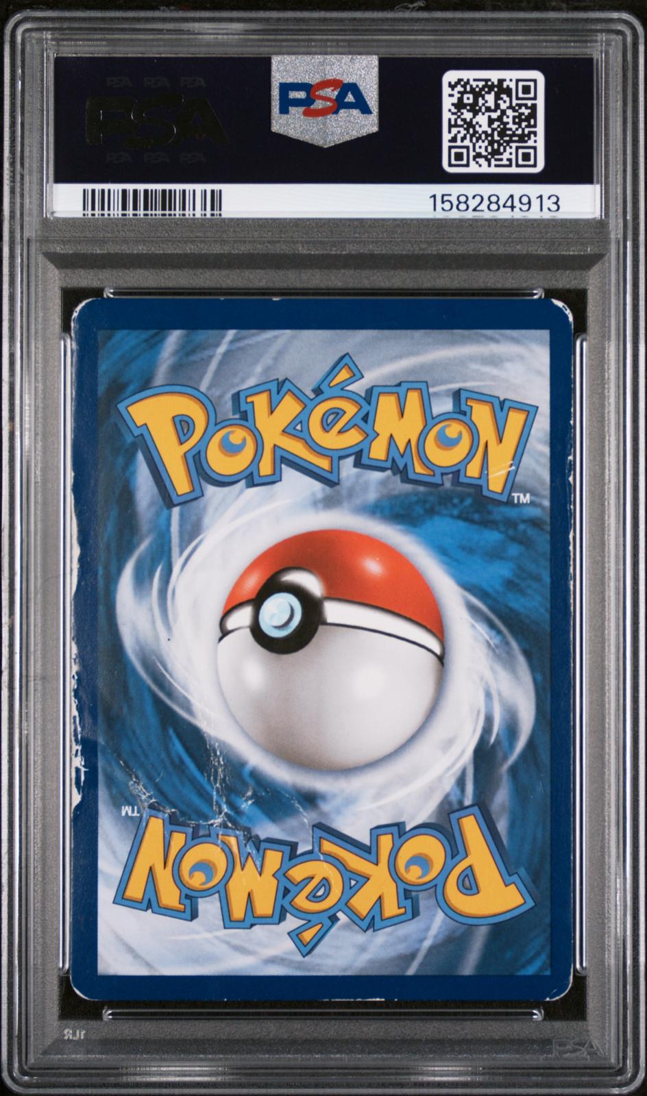 Blastoise EX PSA 1 2014 Pokemon XY Black Star Promo #XY30 - POP 12