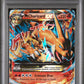M Charizard EX PSA 1 2014 Pokemon XY Flashfire #13