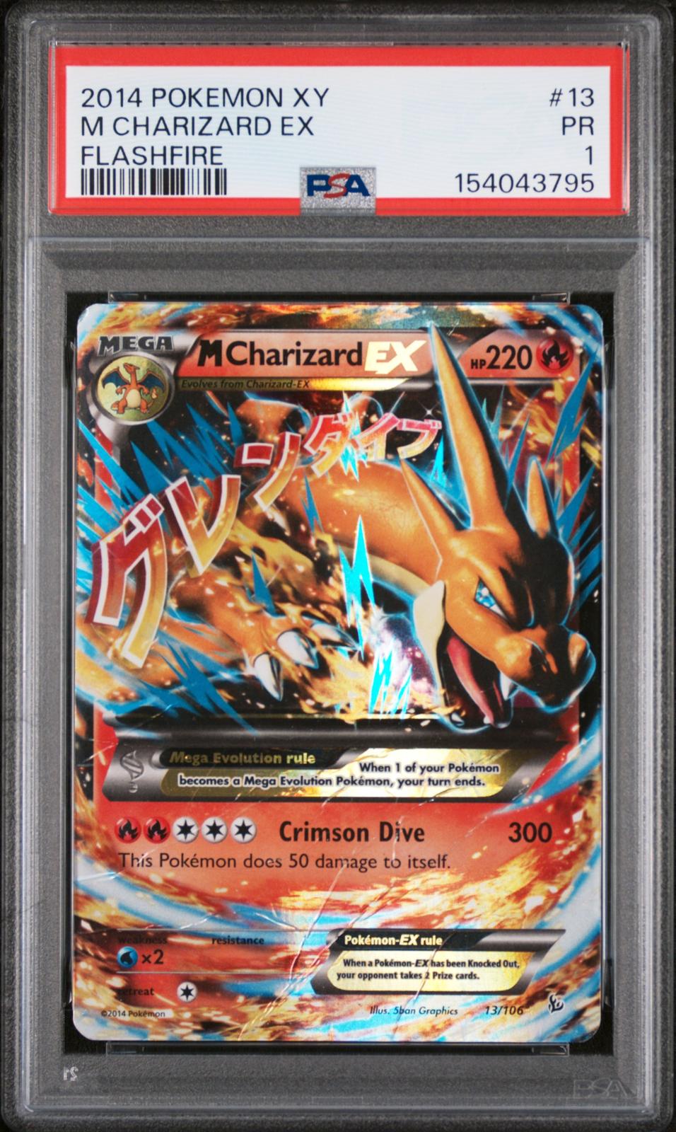 M Charizard EX PSA 1 2014 Pokemon XY Flashfire #13