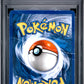 Omanyte Reverse Holo PSA 1 2007 Pokemon EX Power Keepers #56 - POP 1