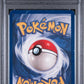Dark Gyarados 1st Edition PSA 1 2000 Pokemon Rocket #25 - POP 15